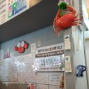 가-67 | [맛집] #67. 여수 이순신 광장 갈치조림, 게장 맛집 <순이네 밥상> 내 돈 내산 후기