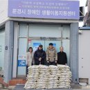 동아문구사 이미지