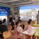 어린이 AI 코딩 이미지