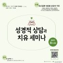 항구초등학교 이미지