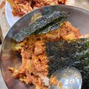 씨유 대전선화드림점 | 대전 실비김치 원조 선화동 소머리해장국 소머리수육과 비빔밥 레시피까지