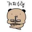 꾸밈미용실 - 익산시 중앙로3길 16-11 | 꾸밈미용실