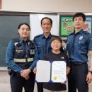 진제초등학교 이미지