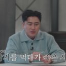 수다 - 경주시 보불로 66-29 | 수다