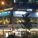 카페어반 - 27218 | 카페어반