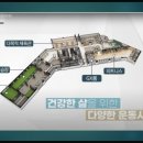 라이프공인중개사사무소 이미지