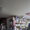 태경아파트