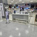 중계롯데마트점하이마트 이미지