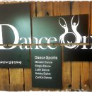 [남부] 댄스스포츠 이미지