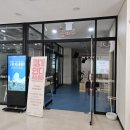 화정도서관 꽃마루 이미지