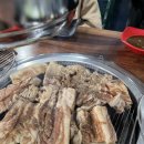 굴렁쇠숯불갈비 네이버블로그