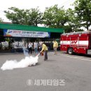 고잔1동주민센터 이미지