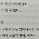 아현이네펜션 이미지