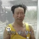 퐁퐁삔