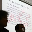 교학사빌딩 이미지