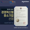 판타펫코리아 이미지