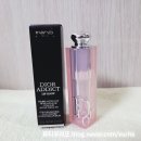 구미 | 디올 어딕트 립글로우 075 구미 후기, 촉촉한 핑크코랄 립밤 컬러 추천