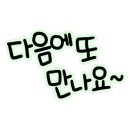 전하로R 네이버블로그