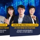 로드이앤씨