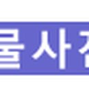 G6125 이미지