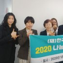 정수의료재단 이미지