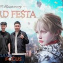 모아개발 이미지