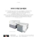 엠제이디지털 이미지