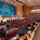 삼육대학교 경영대학원 이미지