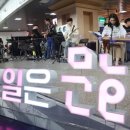 열린문화인쇄