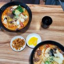 일품마라탕 - 용인시 처인구 포곡로 82 | 일품마라탕