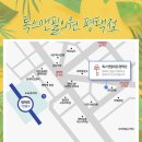 예쁨을채우다