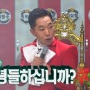 다다패션