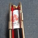 수우공원 입구 이미지