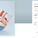 디자인대길