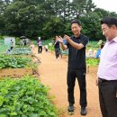 민락쉼터