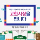 엠유커뮤니케이션 이미지