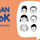 시흥시 대야도서관1 이미지
