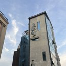 로미엣 | [고성 여행] 강원도 고성 오션뷰 스파 펜션 로미엣 내돈내산 이용후기