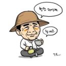 진행주점 이미지