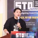 고글로벌써밋