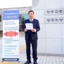 케이앤지건설(주) 뉴스1