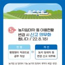 신강남공인중개사사무소 네이버블로그