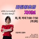 딴스스튜디오 이미지