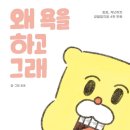 에즈풀앤스파 이미지