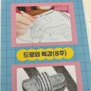 뮤아센 미술학원 네이버블로그