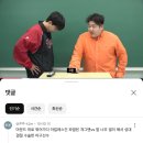 안즘