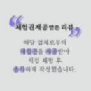 아브뉴프랑 퍼플 이미지