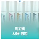 메디인폴스 이미지