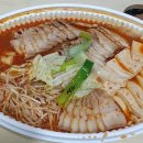 한백 | 건대입구 밥집 한백 수비드 삼겹 김치찜 배달 후기