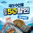 대한민국공인중개사사무소 이미지